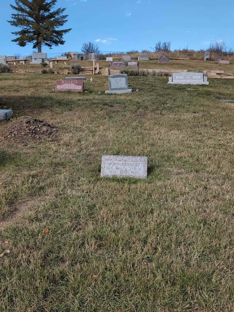 John Evanoff's grave. Photo 2