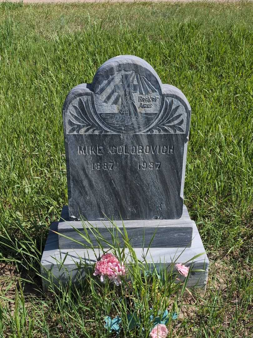 Mike Golobovich's grave. Photo 2